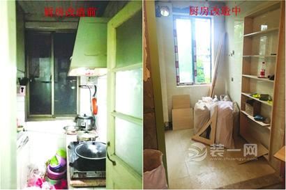 湖州55平小户型旧房改造 现场监督房屋装修改造工程