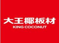 公司介绍