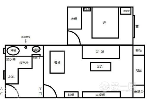 32平米老房改造装修效果图